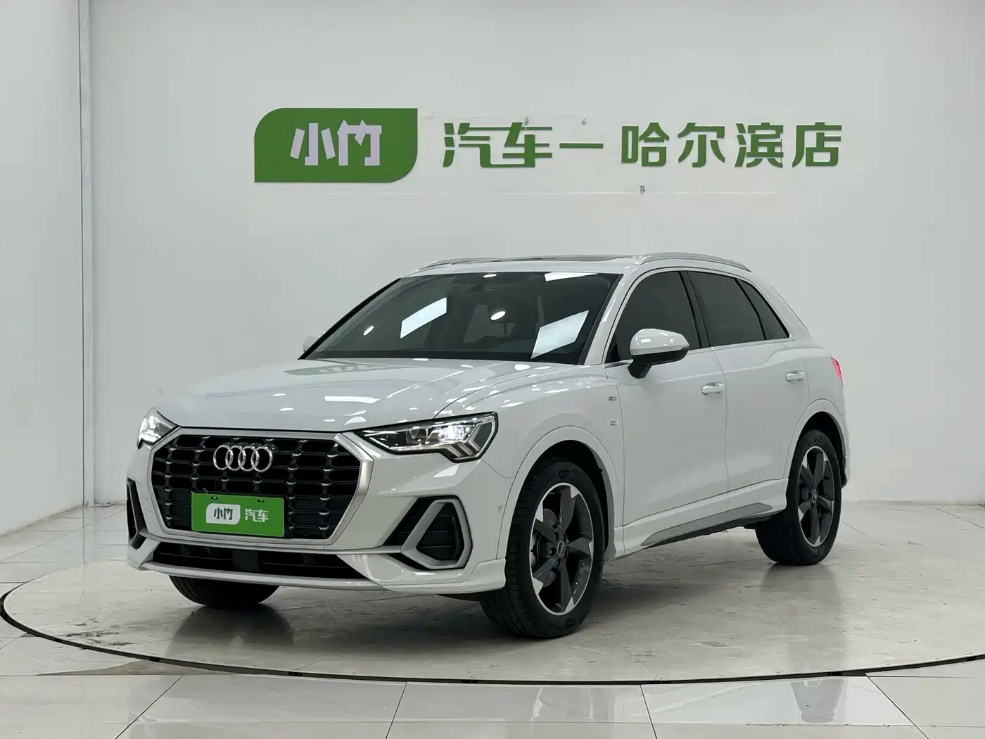 奥迪Q3 2023款 35 TFSI 时尚动感型（1.4T） 2023