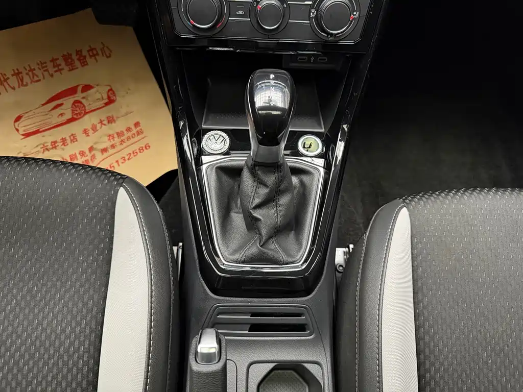 Volkswagen Tacqua — миниатюра 17