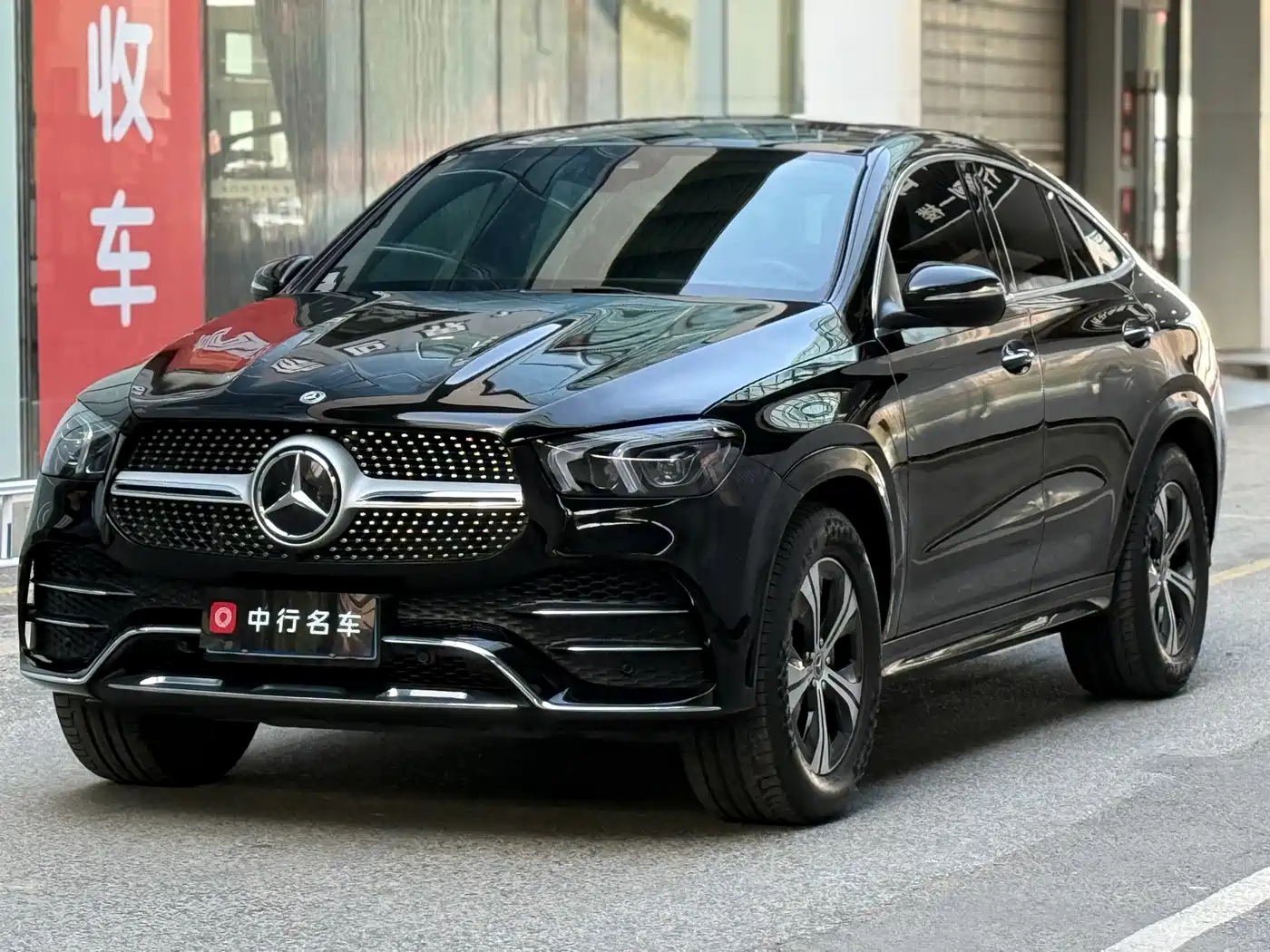 Mercedes-Benz GLE Coupe