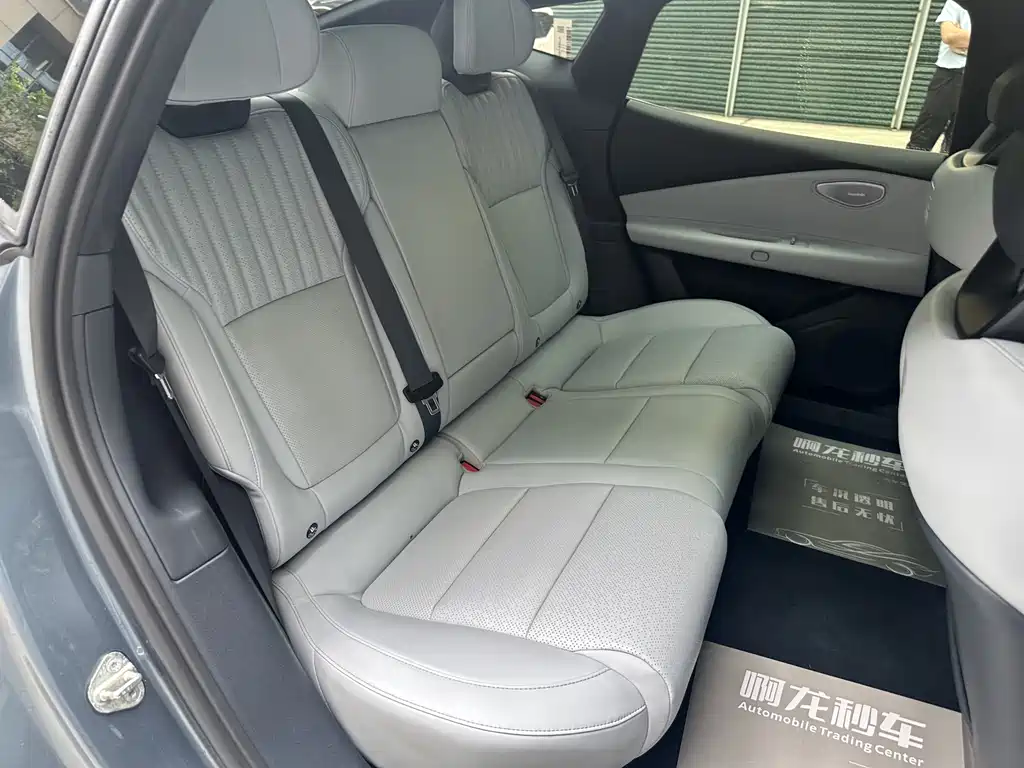 Lynk & Co Z10 2024 95kWh 702km Smart Drive Ultra