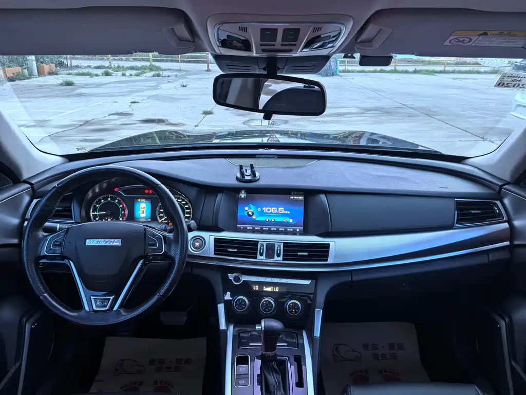 Haval H7 — миниатюра 9