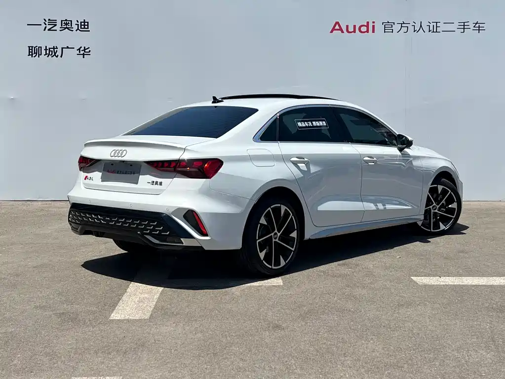 Audi A3 2025 A3L Limousine 35TFSI Premium
