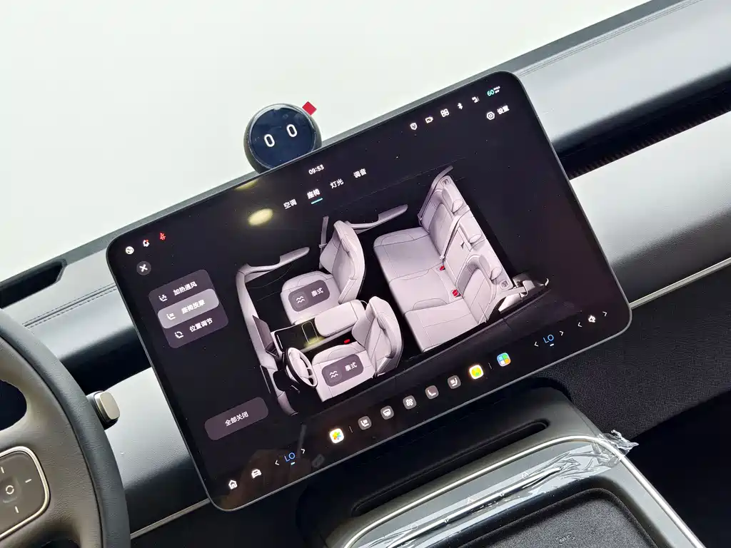 NIO ET5T — миниатюра 17