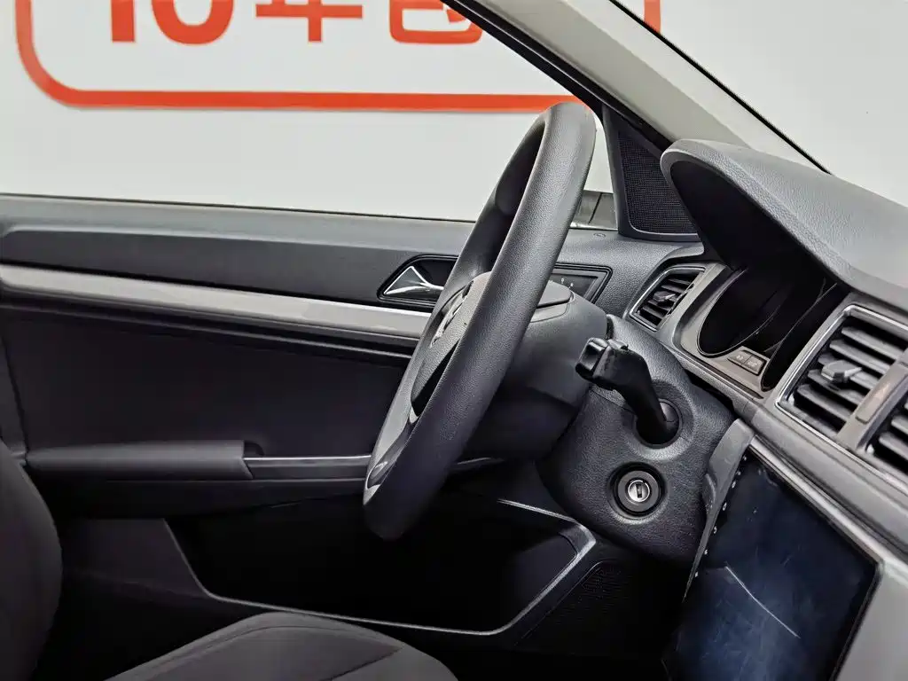 Volkswagen Gran Lavida — миниатюра 22