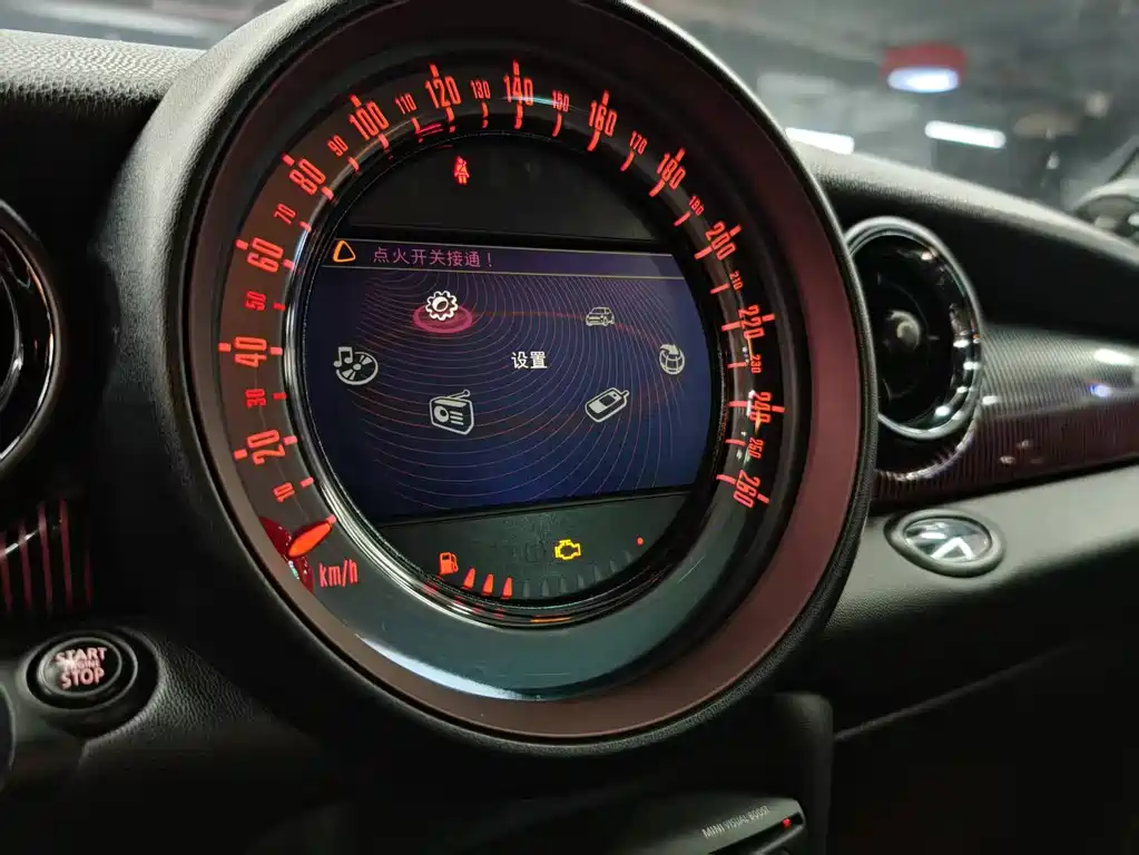 MINI Clubman 1.6T COOPER S Hampton, фото 21
