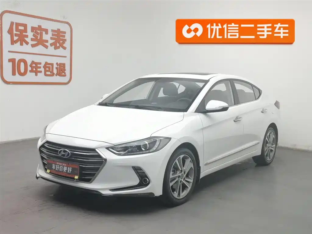 HYUNDAI LEAD