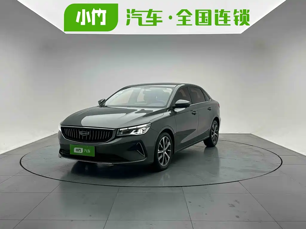Geely Emgrand 2022 No. 4 Gen 1.5L CVT Flagship Type