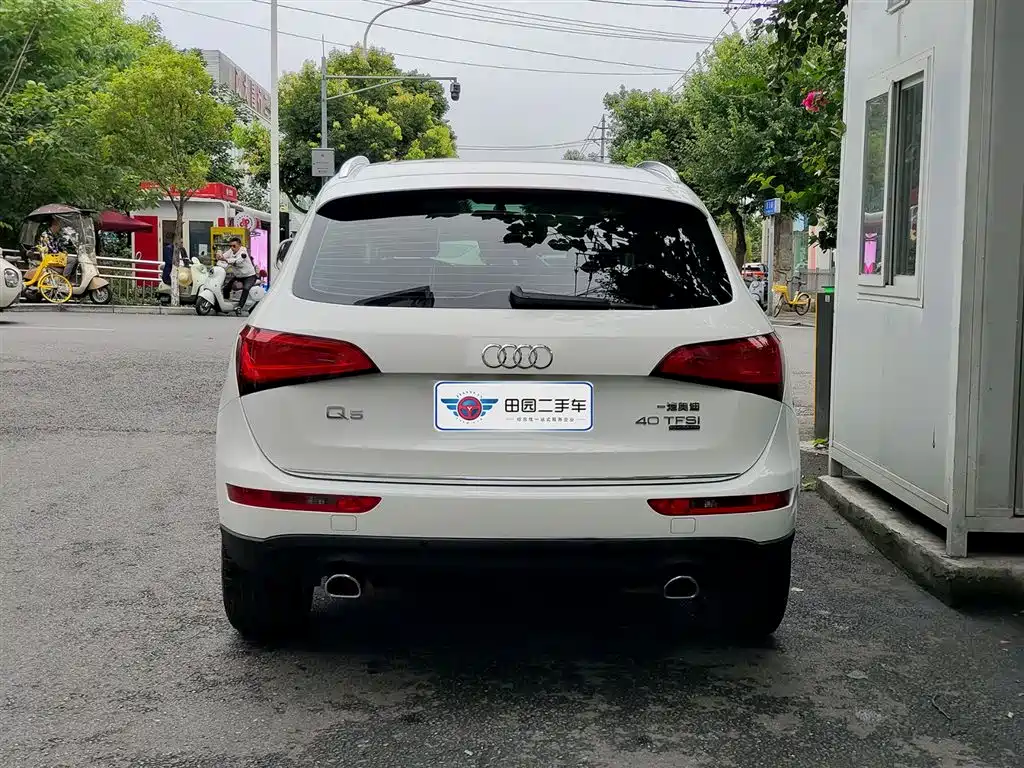 Audi Q5 2016 40 TFSI