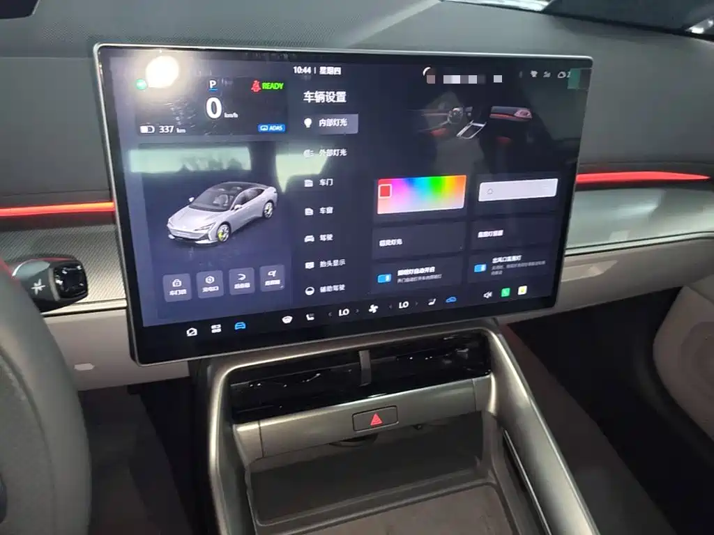 ARCFOX Alpha S5 — миниатюра 13