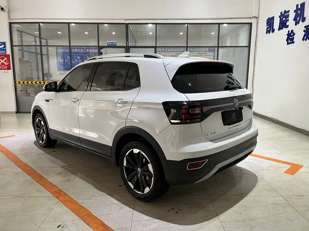 VOLKSWAGEN EXPLORING THE SHADOW