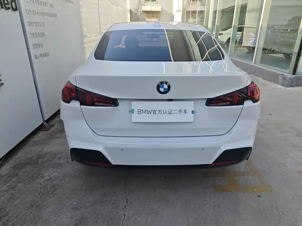 BMW 2 Series — миниатюра 5
