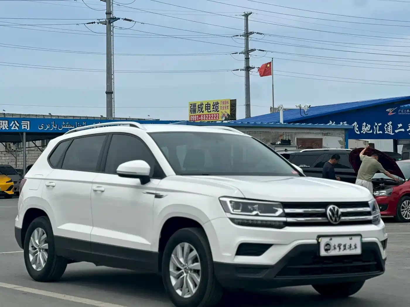 Volkswagen Tharu