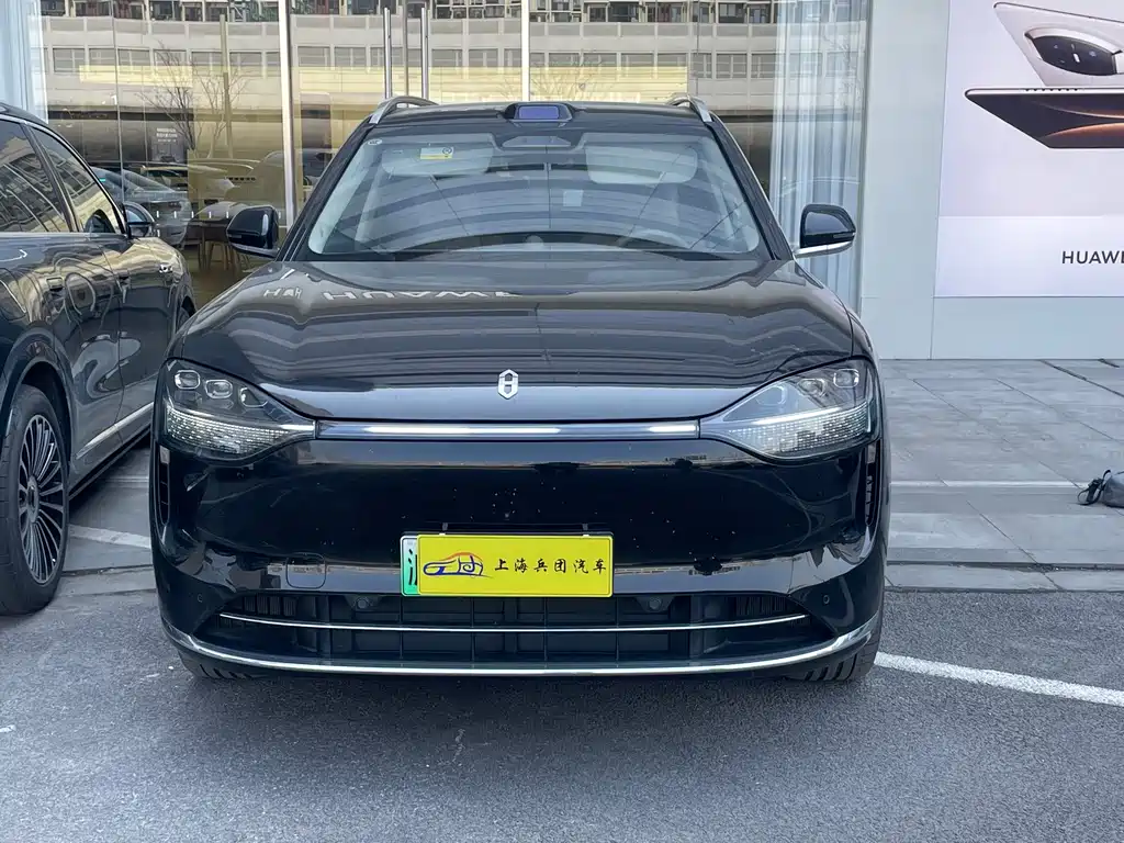 AITO ASK THE WORLD M9