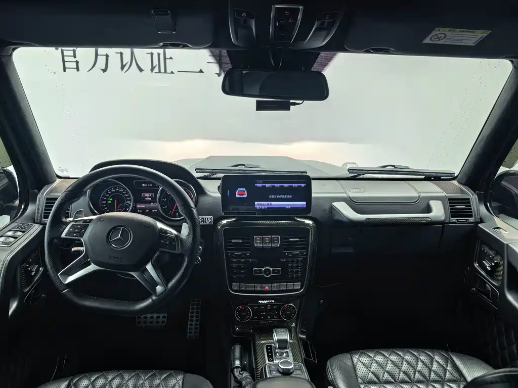Mercedes-Benz G-Class AMG — миниатюра 11