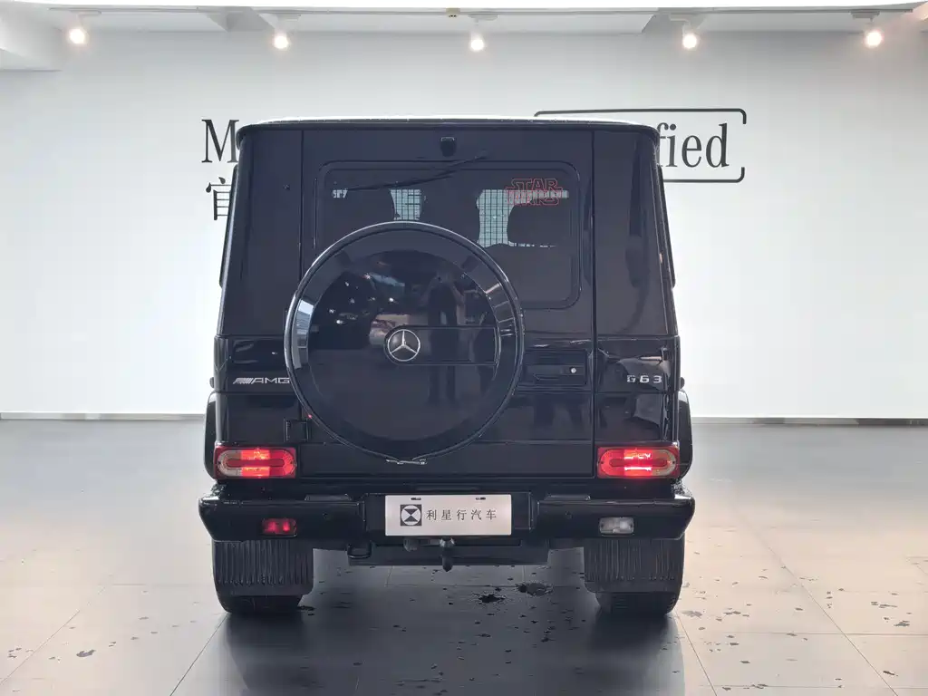 Mercedes-Benz G-Class AMG — миниатюра 12