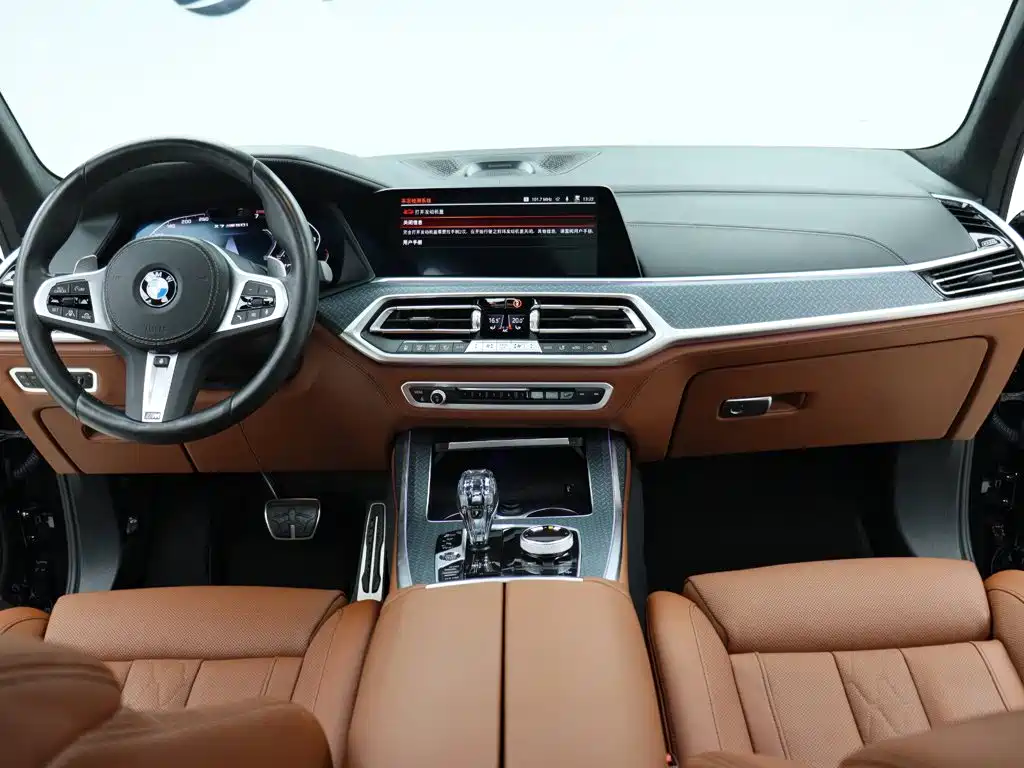 BMW X7 — миниатюра 16