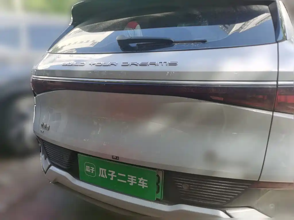 BYD Yuan Plus — миниатюра 3
