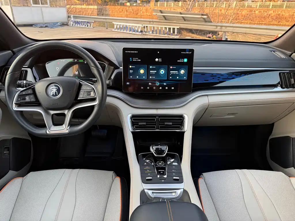 BYD SONGJIANG NEW ENERGY