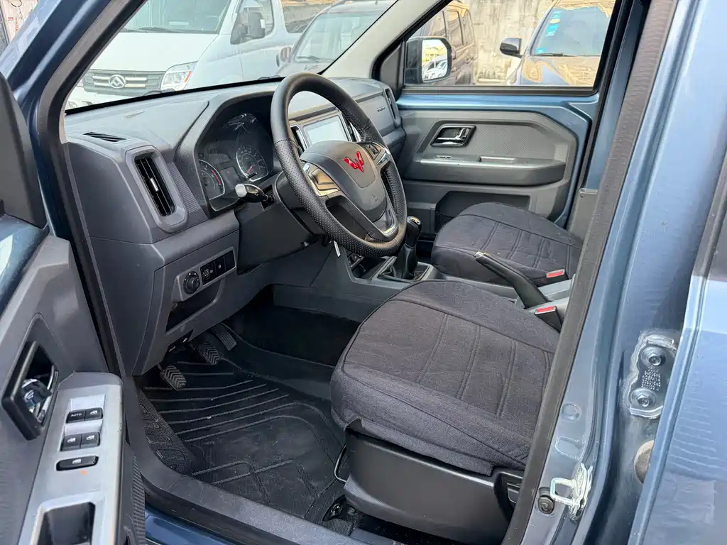 Wuling Journey — миниатюра 5