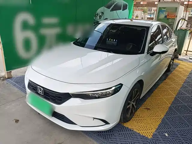 Honda Integra