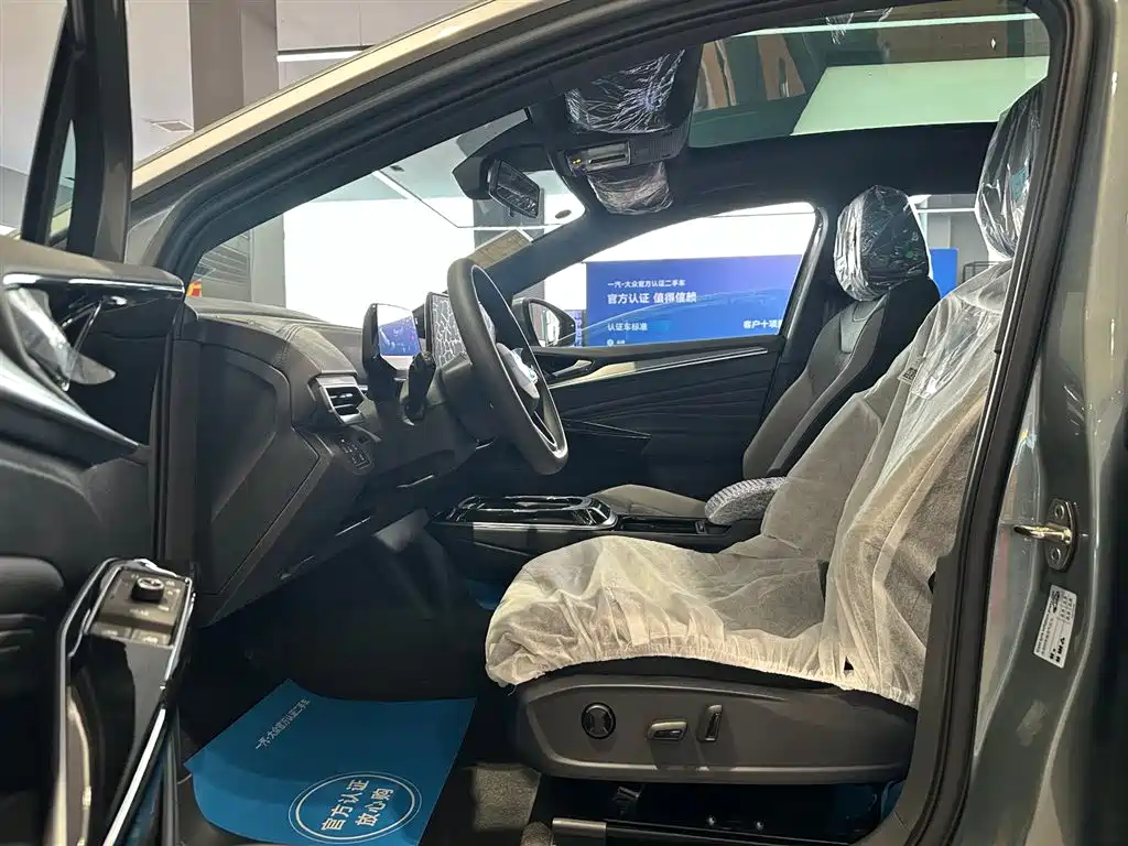 VOLKSWAGEN ID.4 CROZZ