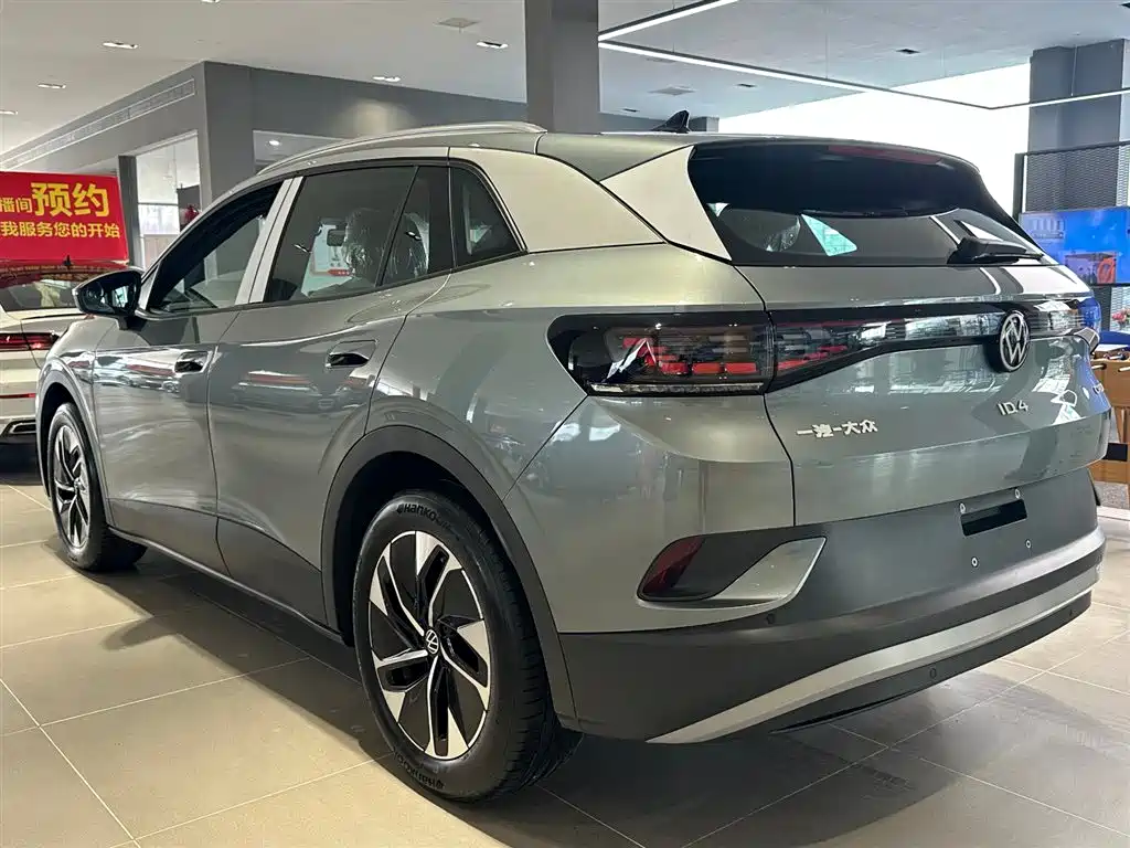 VOLKSWAGEN ID.4 CROZZ