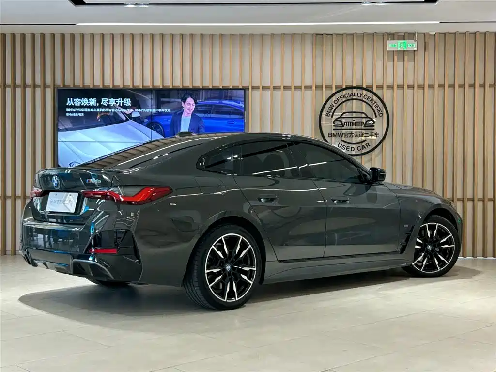 BMW i4 — миниатюра 8
