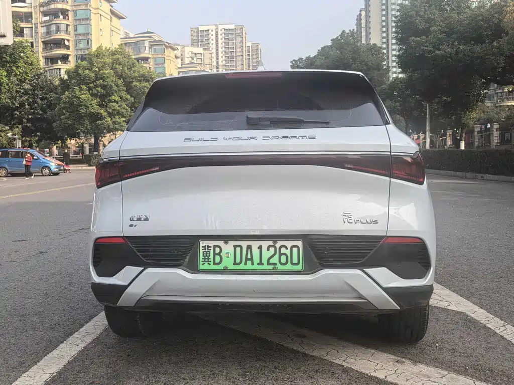 BYD YUAN PLUS