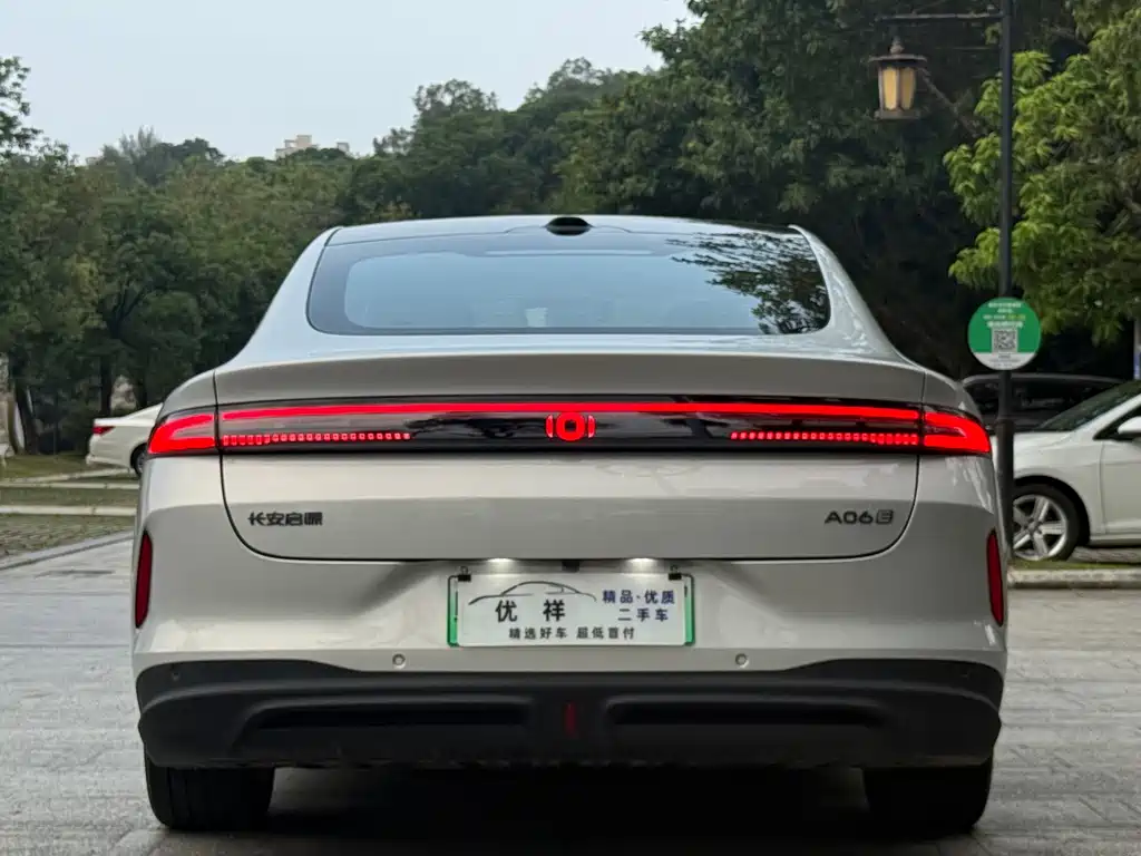 Qiyuan Qiyuan A06 — миниатюра 17