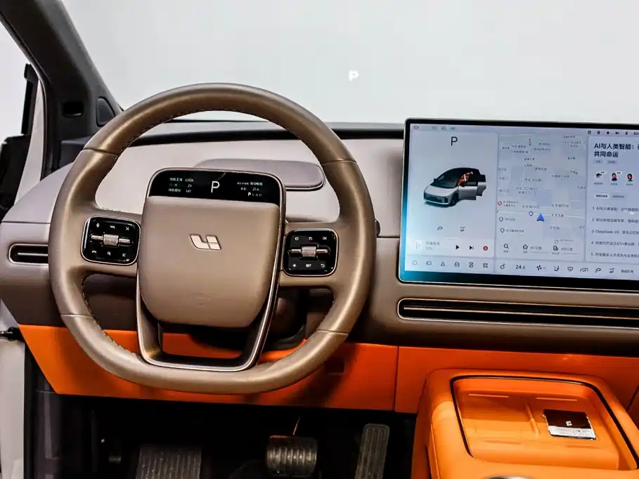 Li Auto Li i8 — миниатюра 22