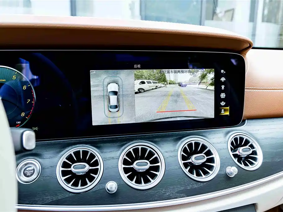 Mercedes-Benz E-Class E 2023 E 300 L Fashion