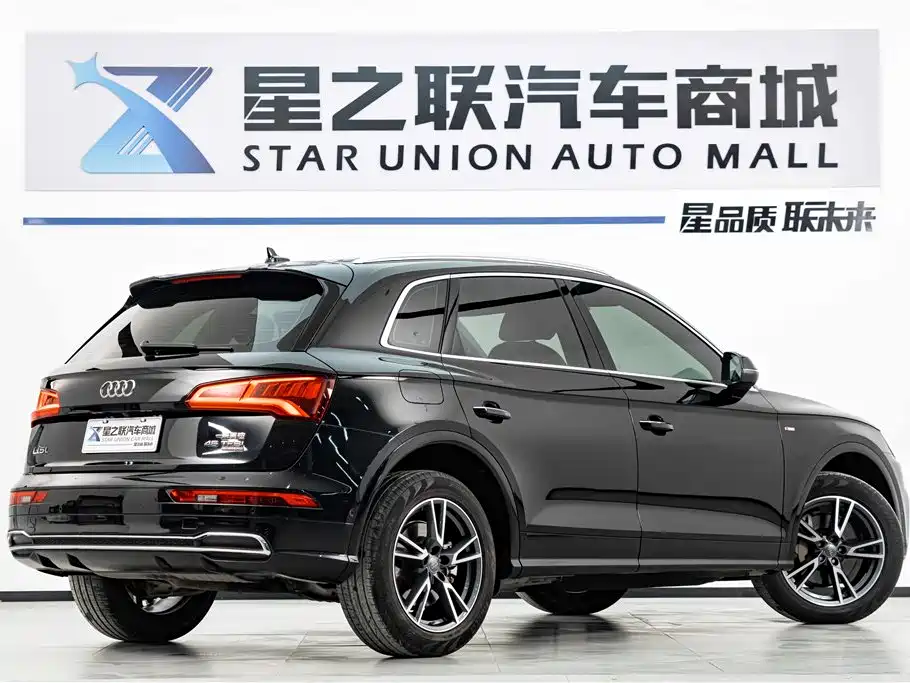 Audi Q5L 2020 45 TFSI Premium Fashion