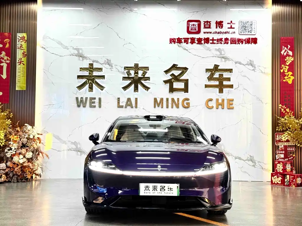 Zhijie Zhijie S7 — миниатюра 2