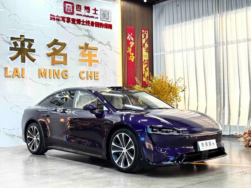 Zhijie Zhijie S7 — миниатюра 3