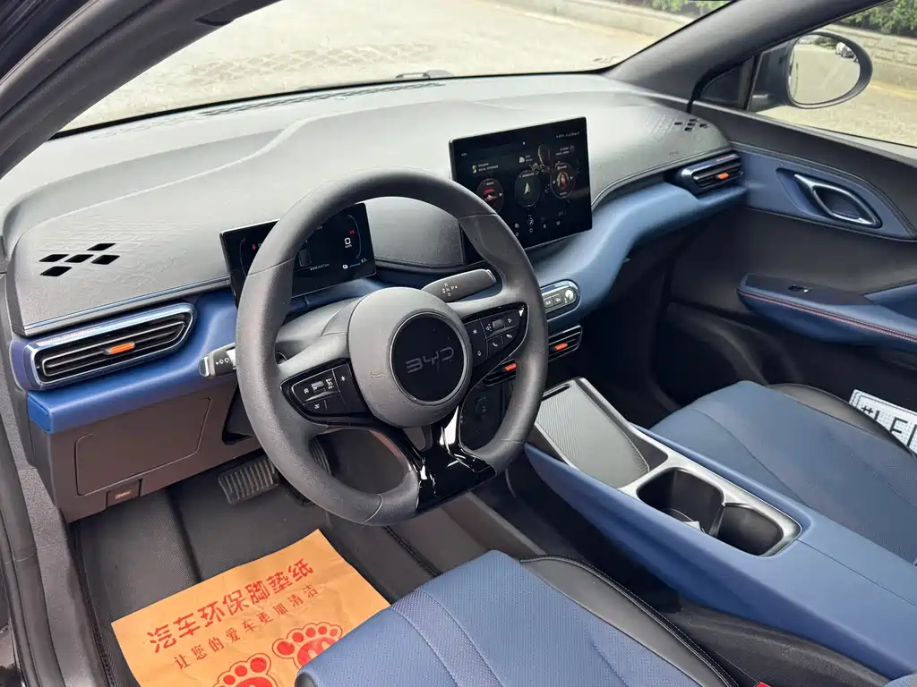 BYD Seagull — миниатюра 8