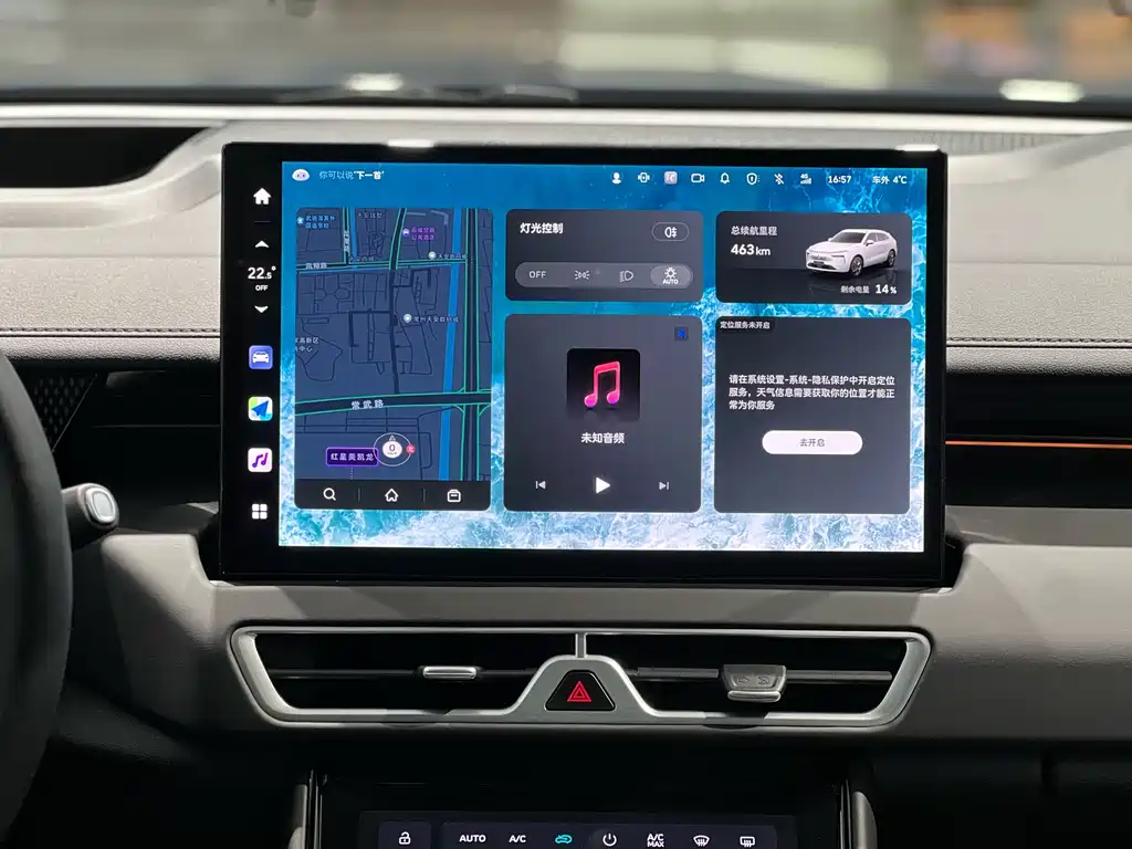 WEI PAI WEI BRAND MOCHA NEW ENERGY