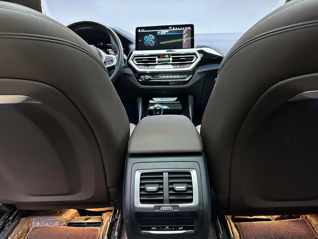 BMW iX3 — фотографии объявления, Фото 13