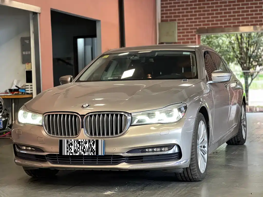 BMW 7 Series 2017
