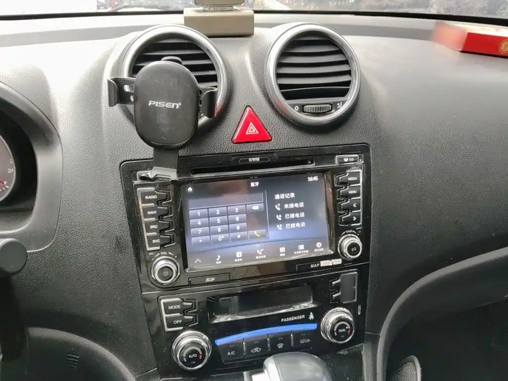 Haval H6 — миниатюра 6