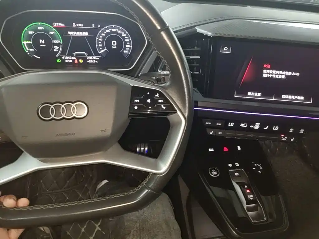 Audi Q4 e-tron — миниатюра 10