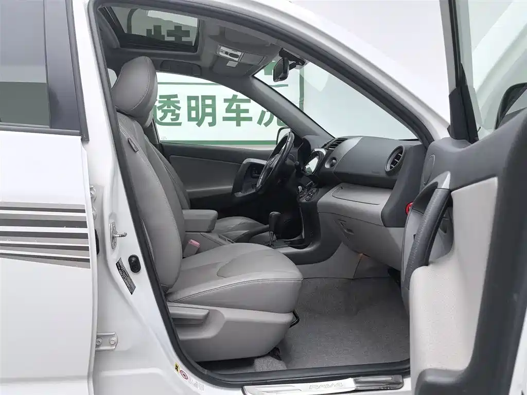 Toyota RAV4 — фотографии объявления, Фото 23