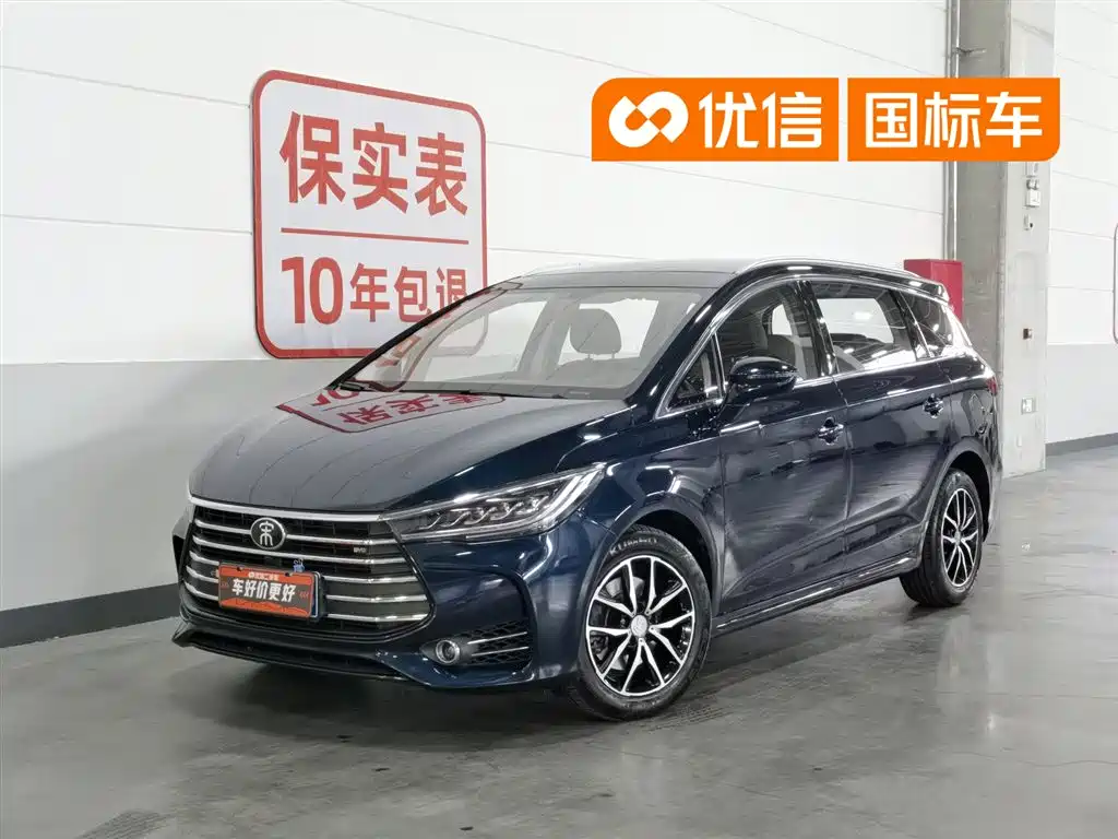 Купить BYD MAX