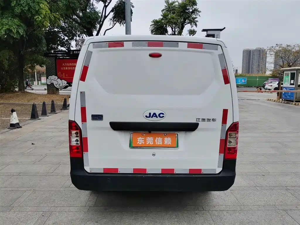 JIANGQI GROUP BLUE CAT