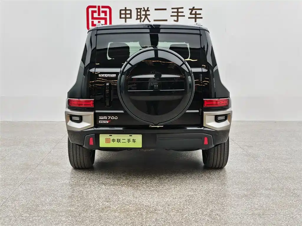 TANK TANK 700 NEW ENERGY