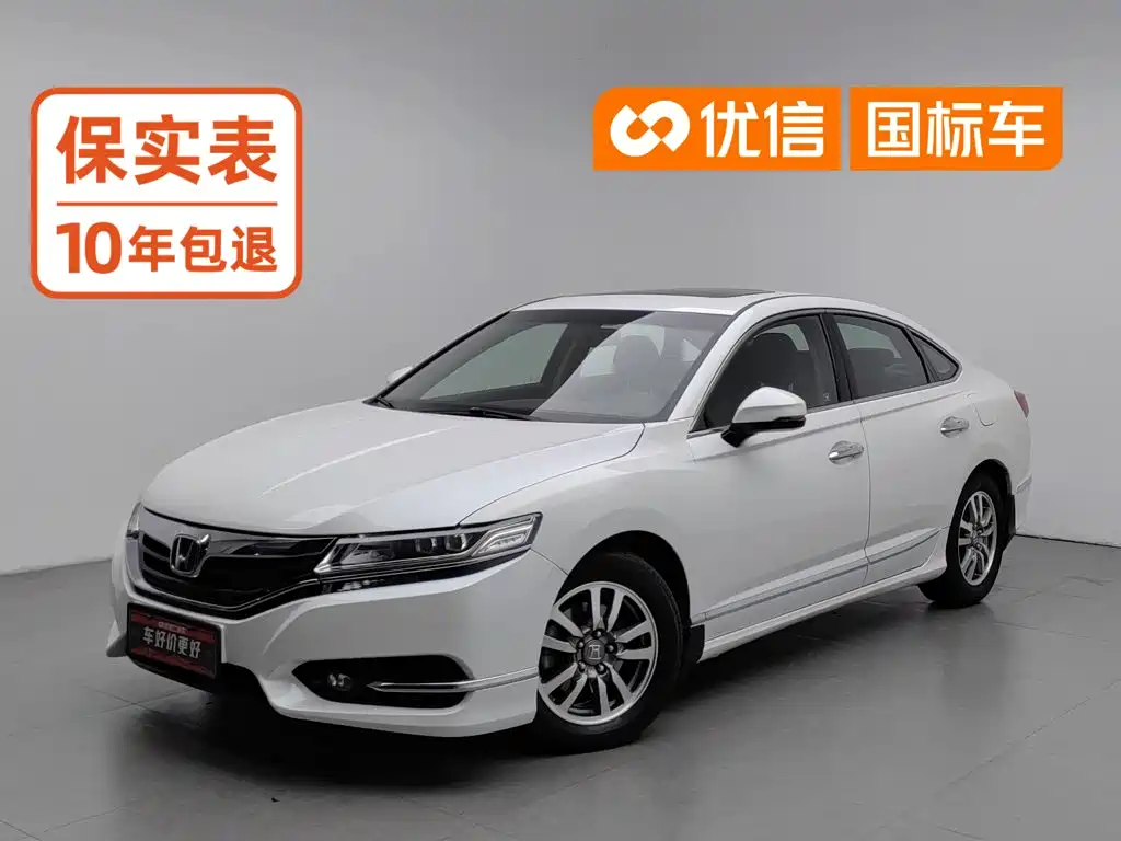 Honda Spirior