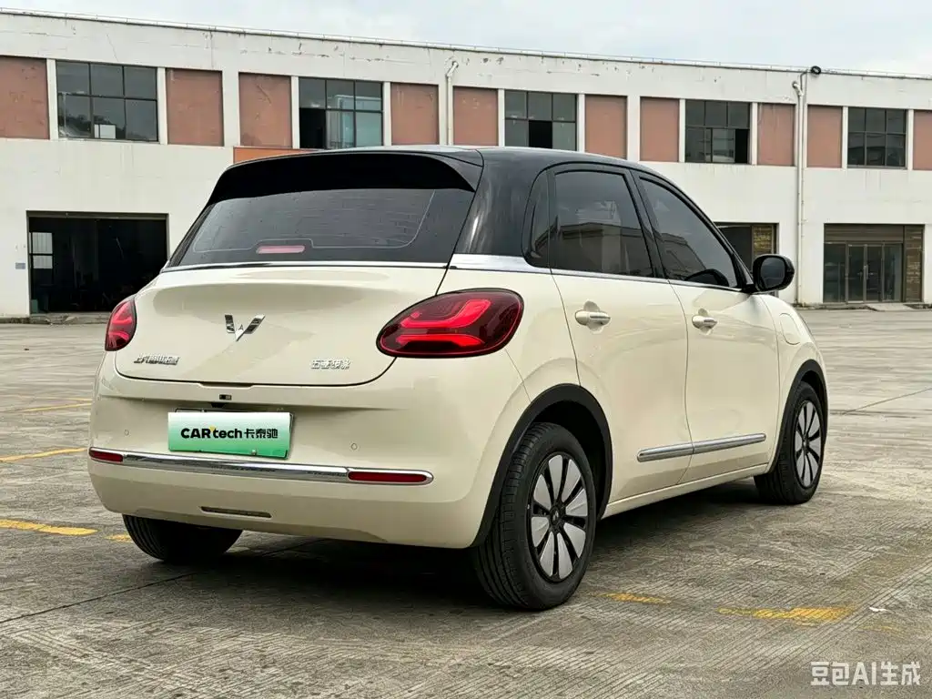 Wuling Bingo — миниатюра 11