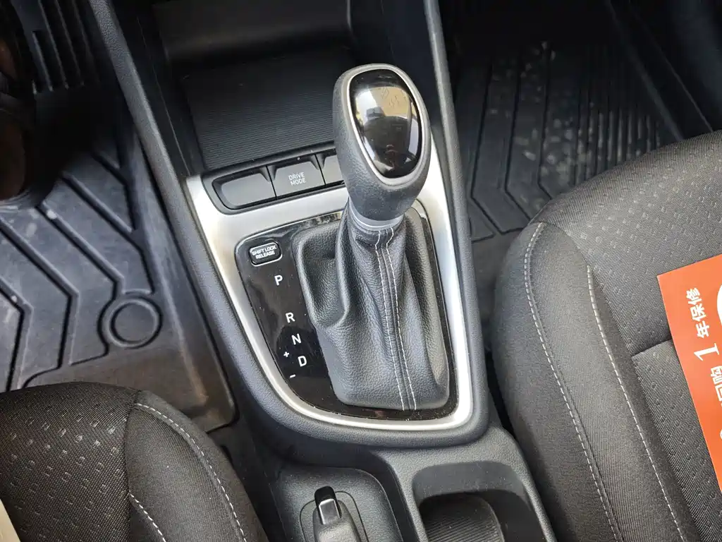 Hyundai Elantra — миниатюра 16