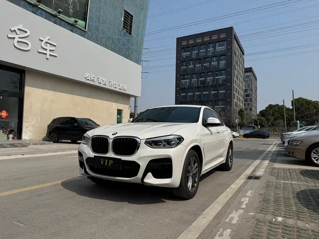 BMW X4 2020