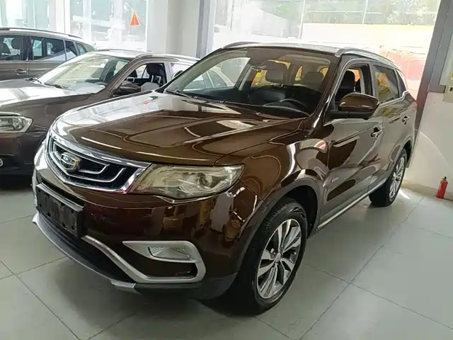 2017 Geely Boyue