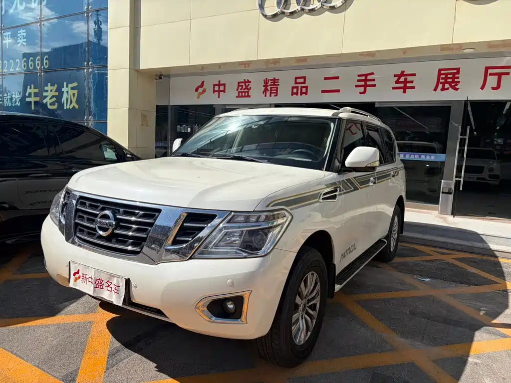 Nissan Patrol